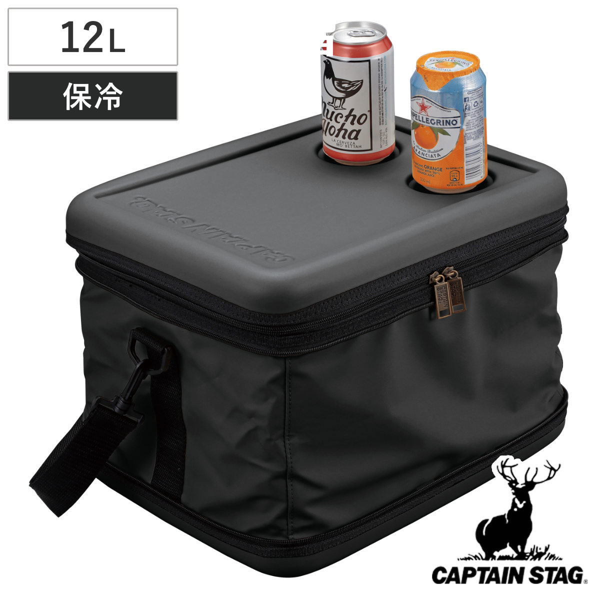 保冷バッグ 12L スーパーコールドクーラーバッグ マットブラック CAPTAIN STAG アウトドア クーラーバッグ ソフトクーラー 保冷 バッグ キャンプ用品 レジャー用品
