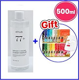 RHYTHM ビ・テヌート チューニングローション リズム アルファワン vi