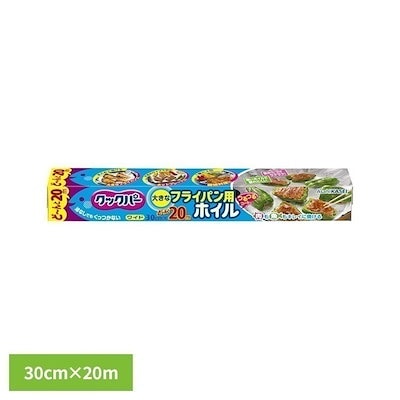 他サイト： 旭化成ホームプロダクツ　クックパー フライパン用ホイル 30cm×20m 1個の商品画像