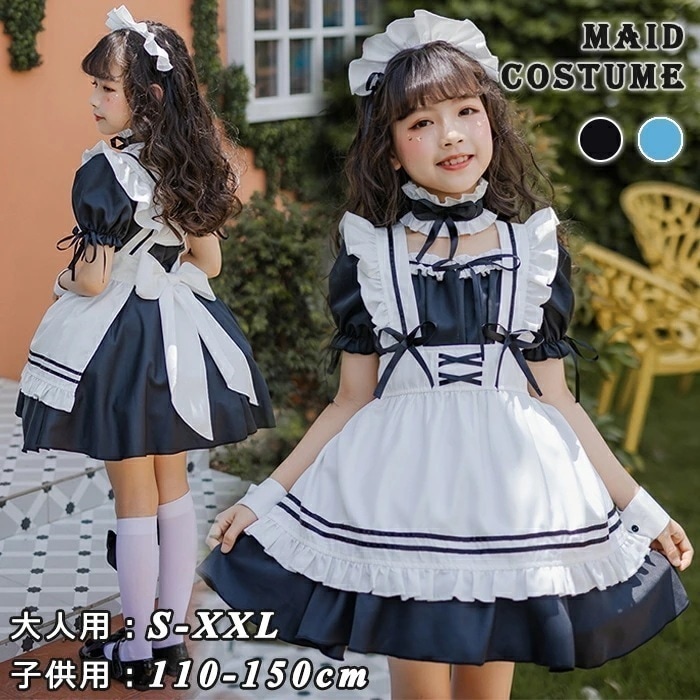 【大人気N0.1】メイド服 可愛い キッズ 大人 ロリータ コスプレ 6点セット 半袖 メイド ゴスロリ ロリータドレス 仮装 女装 エプロン カチューシャ 首輪 子供 レディース 男性ウケ コンカフ