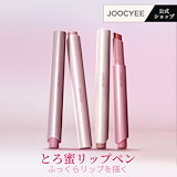 リップグロス odoriko_m リップグロス odoriko_m リップグロス odoriko_m リップ – SUIKO