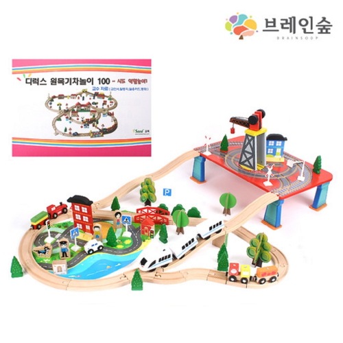 ブレインフォレストピポピポクレーン電車レールセット88幼稚園児童家学院教授教区団体創造力