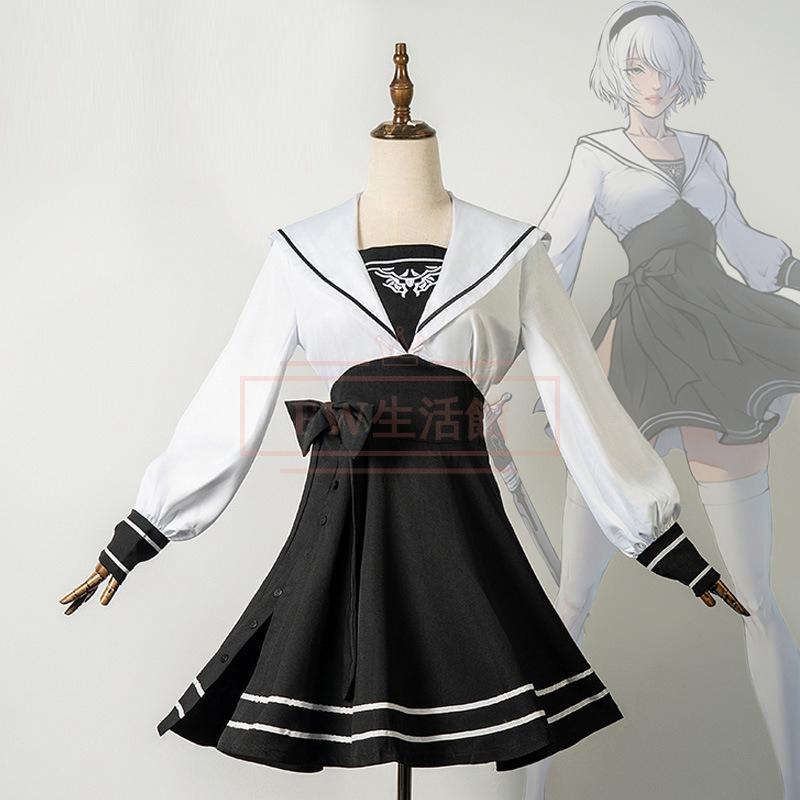アニメ ニーア 変装 ハロウィン NieR Automata 演出服 コスチューム ゲーム コスプレ衣装 2B cos オートマタ
