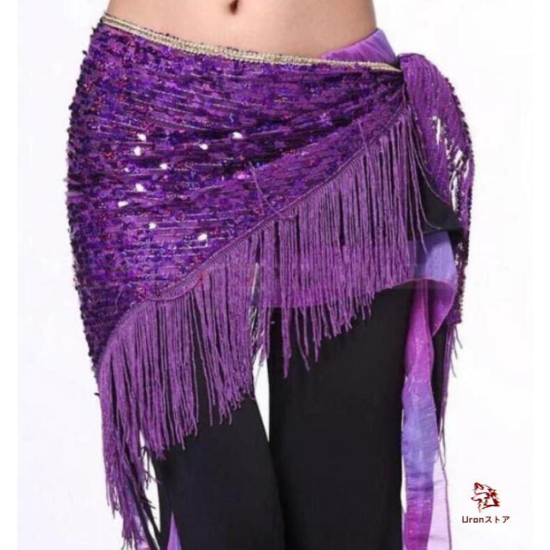 [新品入荷]ヒップスカーフ　レディース　フリンジ　ダンススカート　ベリーダンス　ステージ衣装練習用　社交ダンス　アラビア衣装　セクシー　舞台演出服　クラブ服　タン
