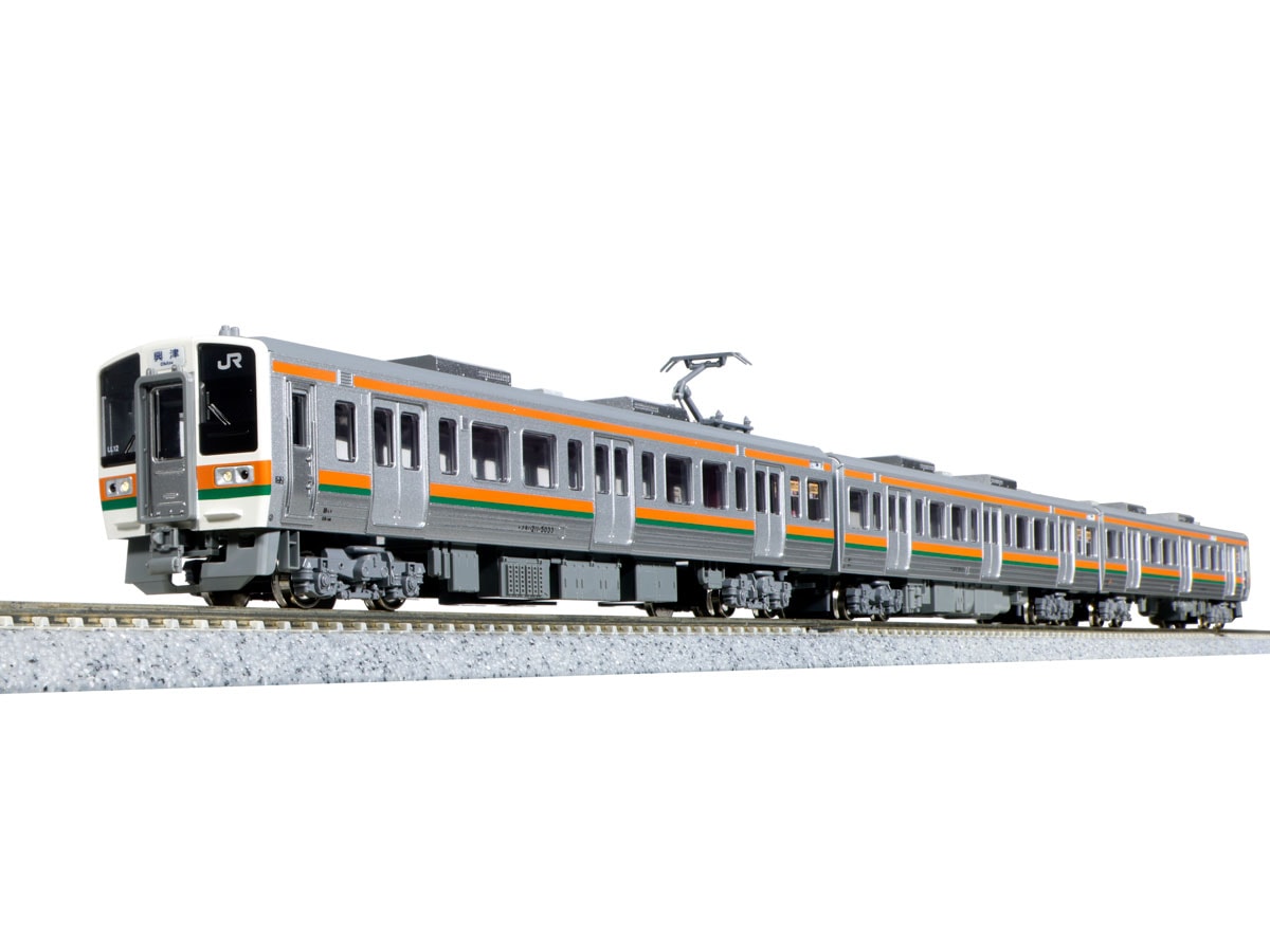 カトー (N) 10-1861 211系5000番台（東海道本線） 3両セット カトー 10-1861 211ケイ5000 トウカイドウホンセン 3R
