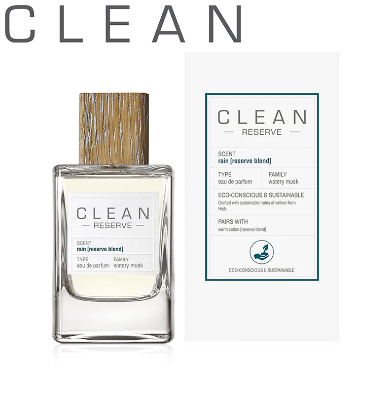 Clean リザーブ レイン EDP 50ml