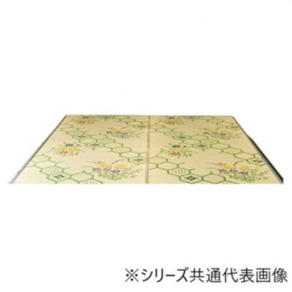 い草ラグ カーペット 花ござ 「源流」 グリーン 348×352cm 1031030120702