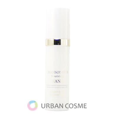 山口木材工芸 センターテーブル 白石勝彦 1970年代ヴィンテージ チーク無垢材 山口木材工芸 センターテーブル 白石勝彦 1970年代ヴィンテージ