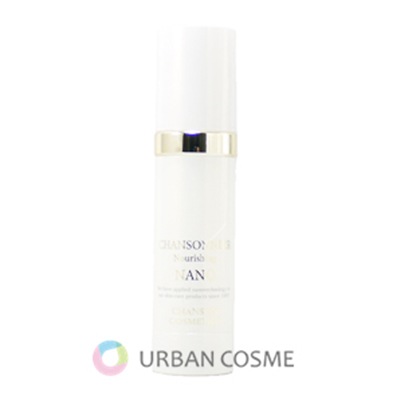 シャンソン シャンソニエ ナリシング NANO 35g 国内正規品