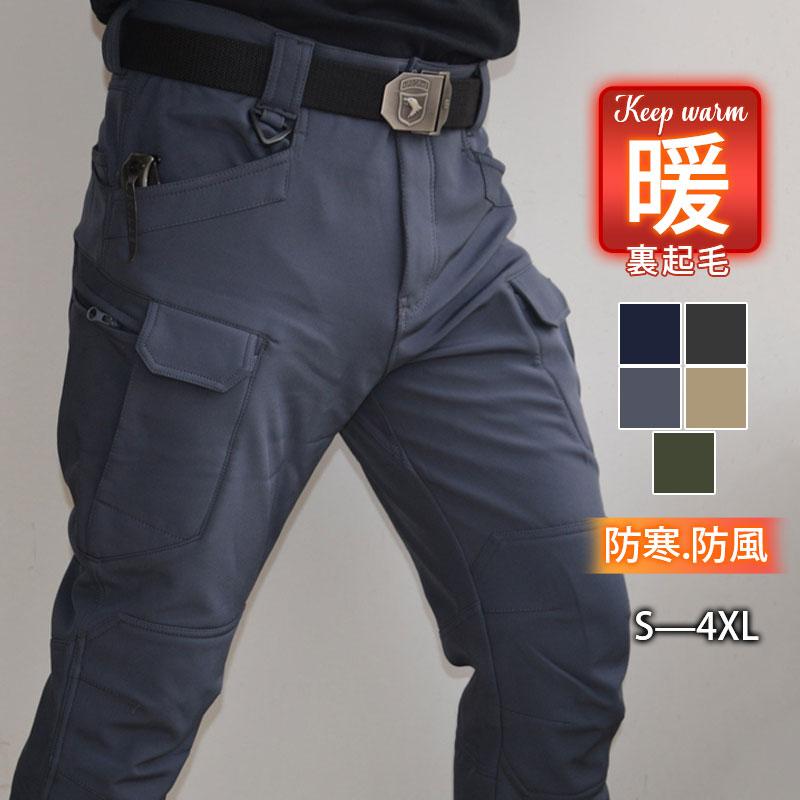 カーゴパンツ 暖パン 冬 裏起毛 ミリタリー 作業服 防寒ズボン 多機能 大きいサイズ 登山パンツ 釣り 暖かい 秋冬 ボトムス 作業着