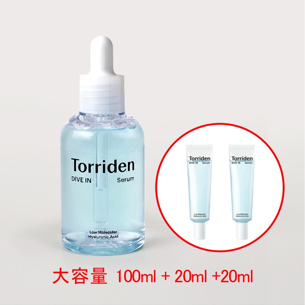 3年連続1位 ダイブインセラム ヒアルロン酸 低分子アンプル 大容量 100ml+20ml+20ml(顧客監査プレゼント用キャンディ3ea)