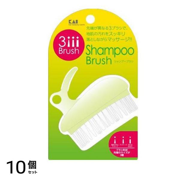 貝印 シャンプーブラシ HB1204 1個入 10個セット