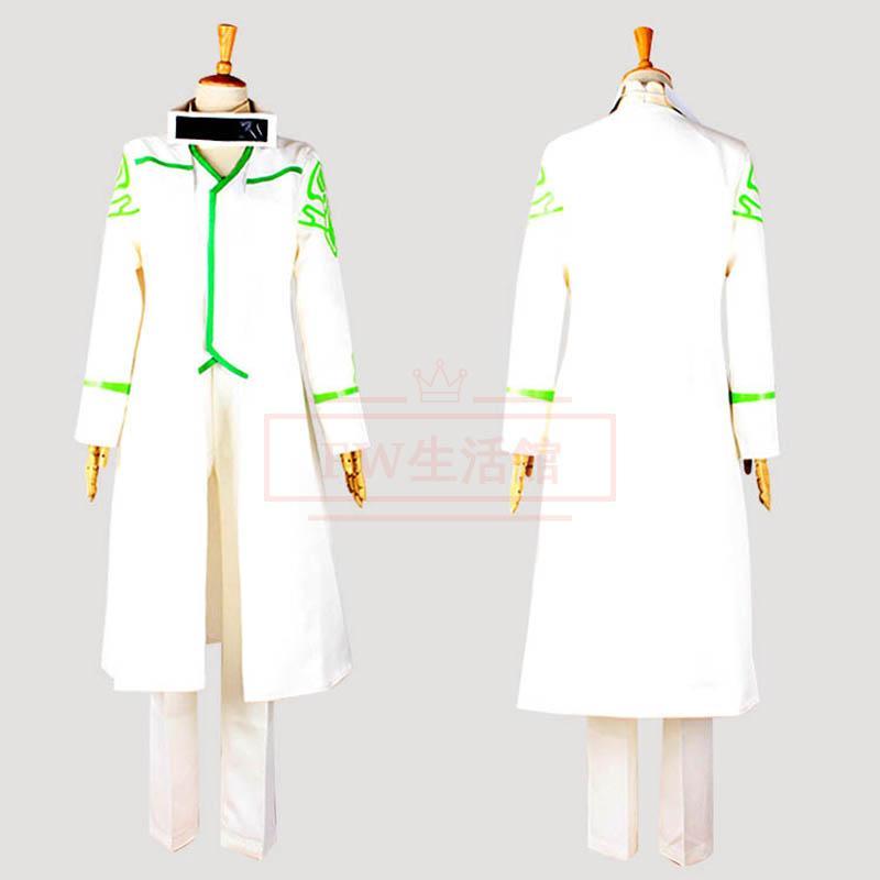 Ａ３（エースリー） 兵頭十座(ひょうどうじゅうざ) 異邦人 コスプレ衣装 コスチューム cosplay イベント演出服アニメ変装仮装ハロウィン
