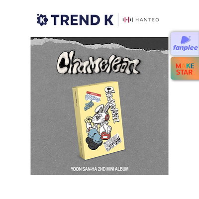 ASTRO ユンサナ CHAMELEON EXTRA ver ポカアルバム×10 ASTRO ユンサナ CHAMELEON EXTRA ver. ポカアルバム - メルカリ
