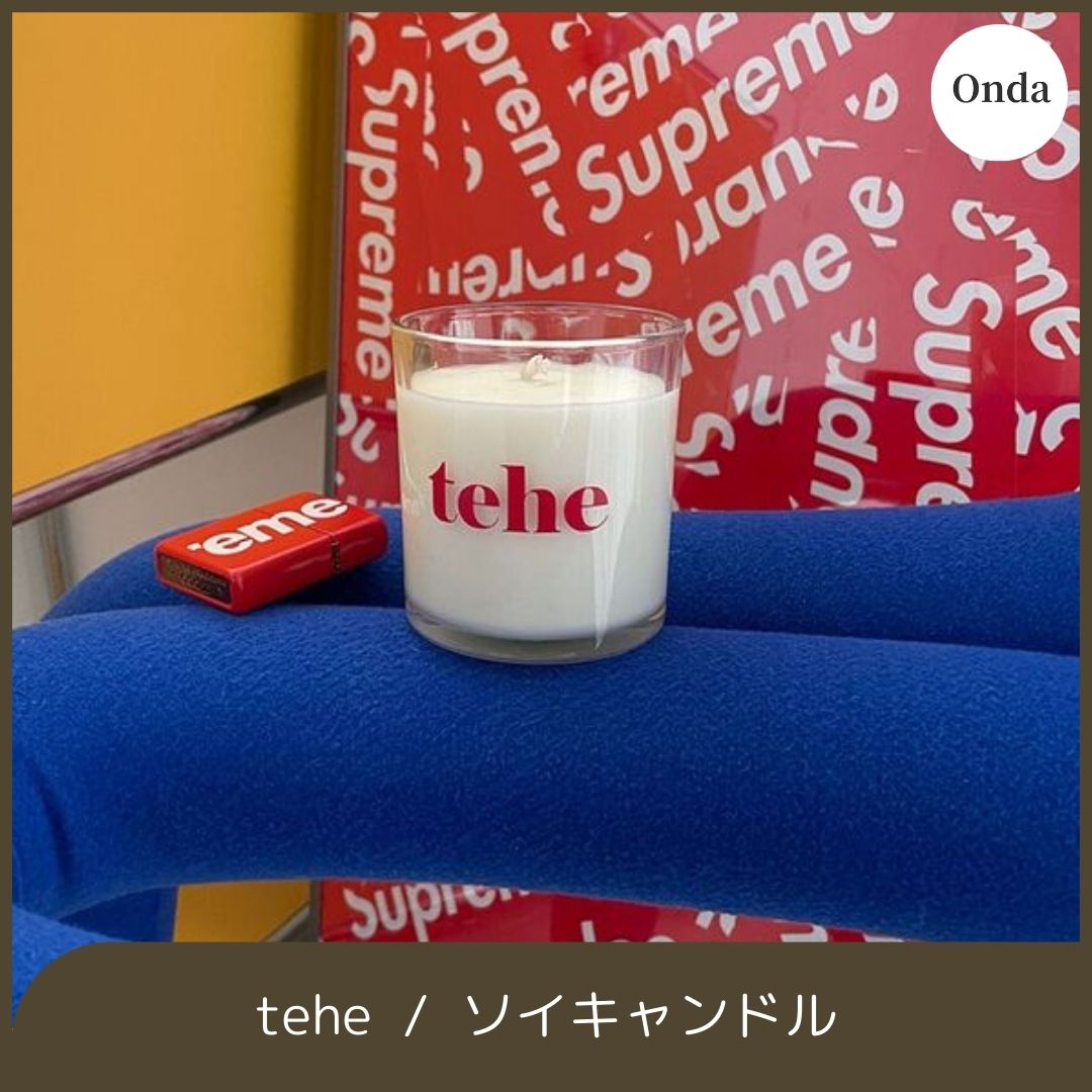 韓国人気 キャンドル リラックス ルームフレグランス 脱臭 香り6タイプ