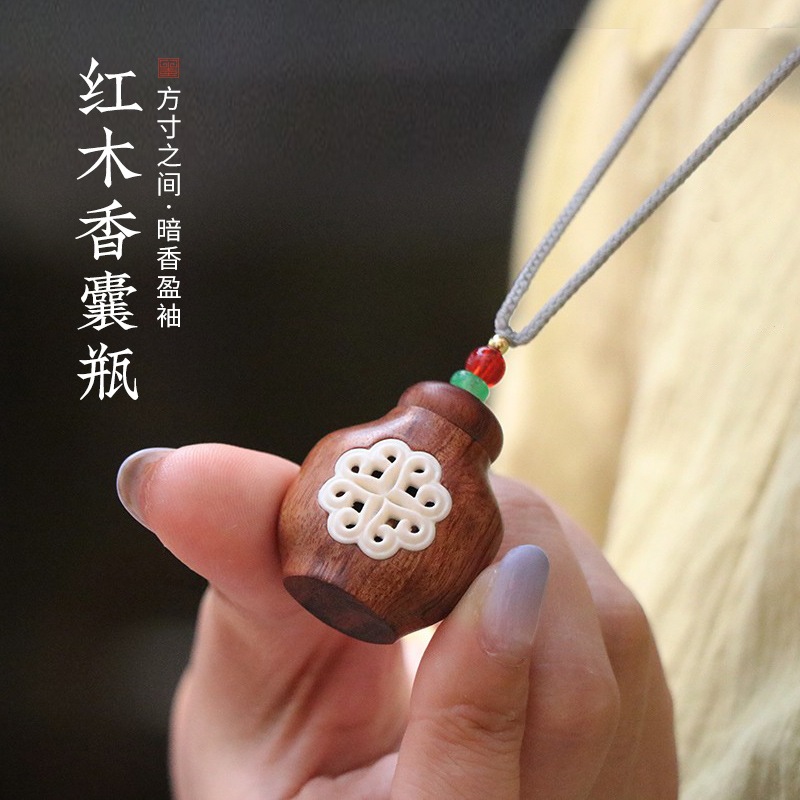 黒白檀小袋ボトルペンダント香りのよい丸薬玉木製ネックレス車の装飾品アロマセラピーペンダント