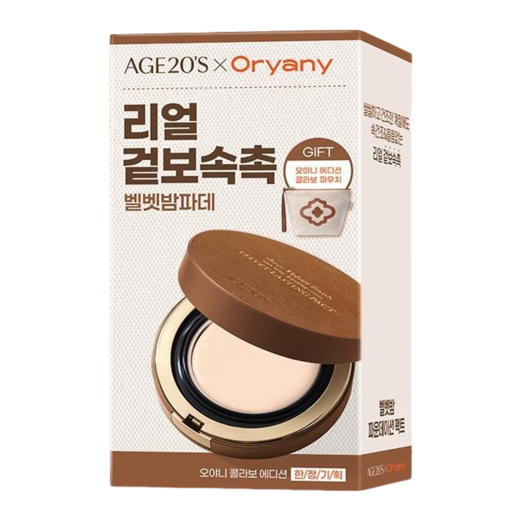 【1+1】ベルベット セミマット クッションファンデ 本品＋レフィル＋限定ポーチ