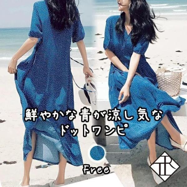 痩せ て 見える ワンピース 夏 レディース ワンピース ウエストマーク vネック ワンピース ひざ丈 ワンピース カジュアル 長袖 大きいサイズ 春 夏 春ワンピ ロ 4,751円