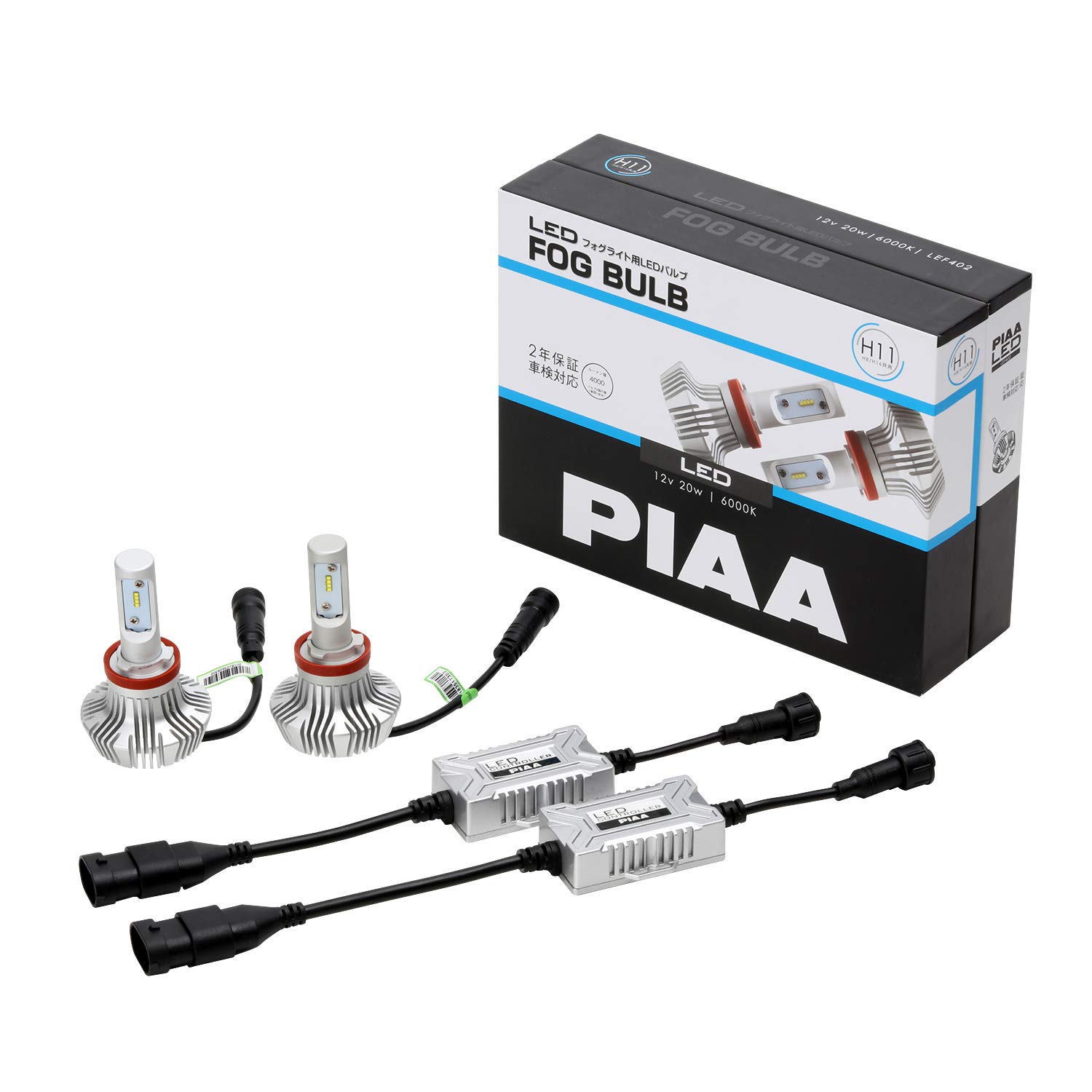 PIAA フォグライト用 LEDバルブ H8 / H11 / H16 6000K 4000lm 車検対応 2個入 12V/24V共用 20W 安心の2年 LEF402