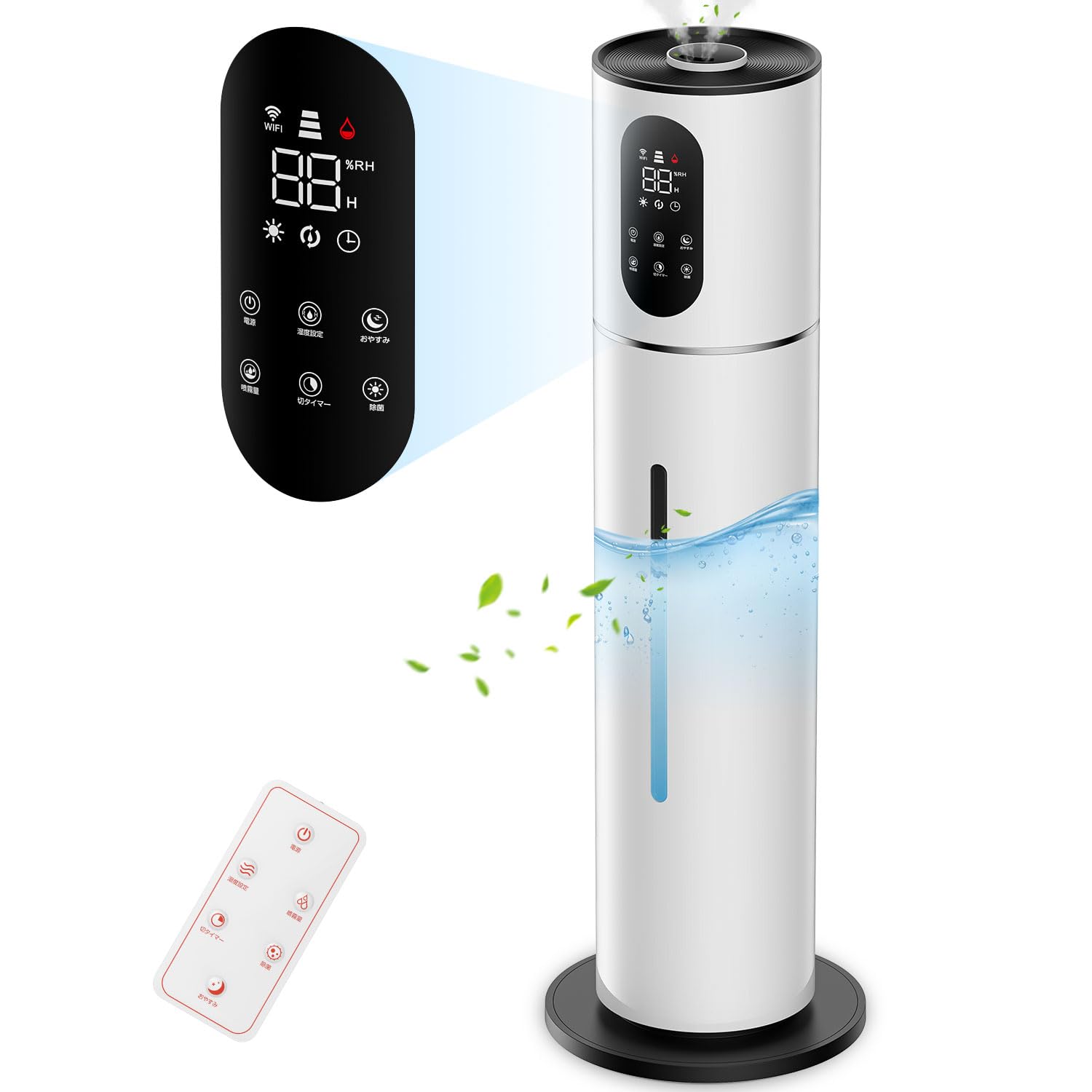 加湿器 大容量 8L タワー式 【除菌・抗菌・自動恒湿・アロマ対応】 かしつき 上から給水 超音波式 300ml/h加湿量 切タイマー スリープモード 吹出口360 空焚き防止 水漏れ防止 花粉 乾