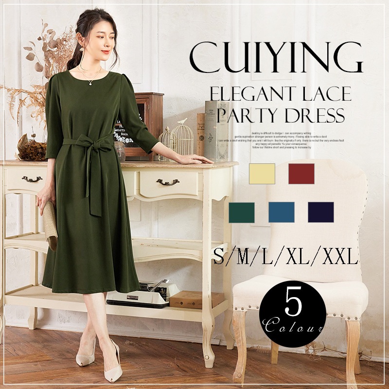 春と夏の女性のスカート新しいソリッドカラー丸いネックタイルーズウエスト大きなフードプルオーバードレス88315