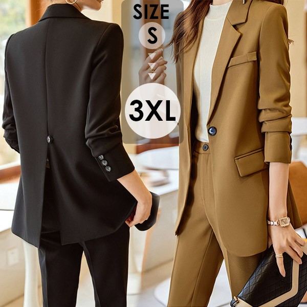 レディース スーツ セットアップ カジュアル フォーマル ビジネス オフィス リクルート 通勤 ママ 母親 パンツスーツ ジャケット ブラック イエロー ブラウン 通勤 事務服 就活 就職活動 面接