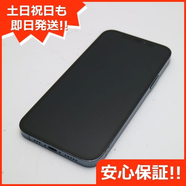 良品SIMフリー iPhone12 Pro 512GB パシフィックブルー 252 62,600円