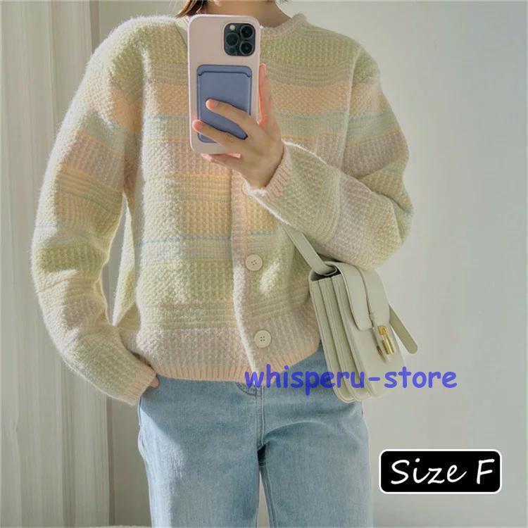レディース トップス カーディガン ニット 秋 長袖 ライトニット ゆったり カジュアル ファッション 通勤 普段着