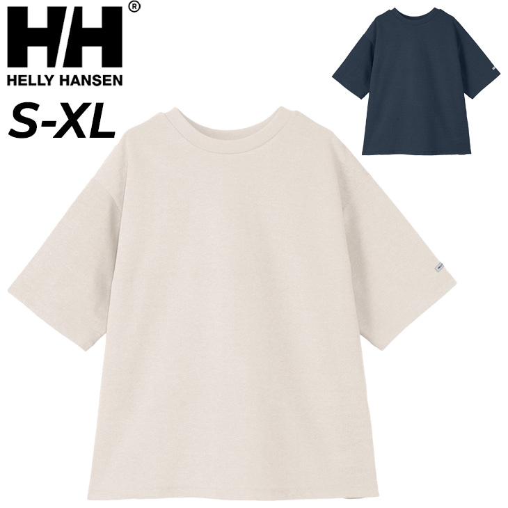 半袖 Tシャツ メンズ レディース マリンパイルティー 吸汗速乾/HH62422