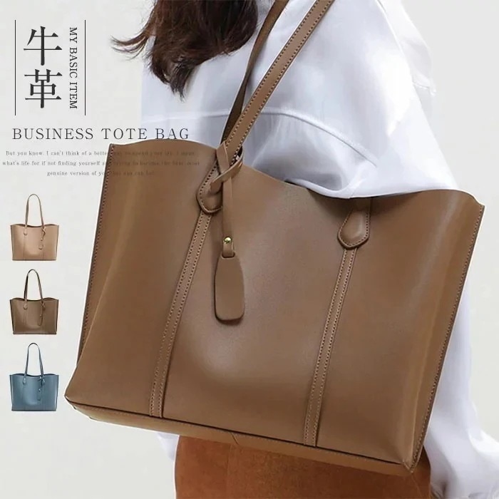 【急速出荷!】トートバッグレディース本革a4大容量通勤バッグファスナー付きリアルレザー上品縦自立お仕事バッグかばん肩掛け通勤通学ビジネスバッグ大きいサイズビッグトートトートバック革バッグバッグプレゼン