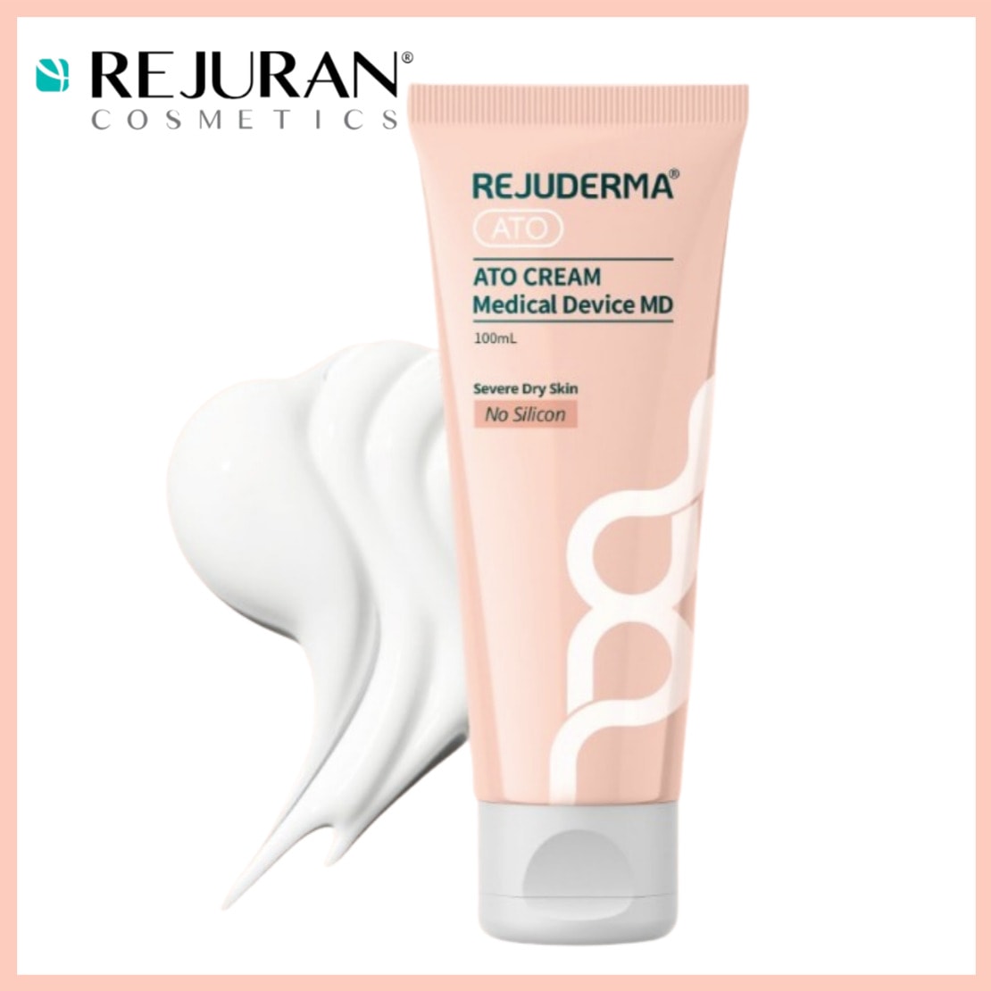 [正規品] リジュダーマ アト クリーム MD 100ml (乾性/ 病院専用)