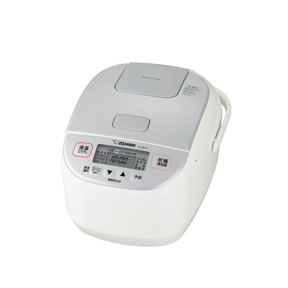 NL-DB10-WA マイコン炊飯ジャー 極め炊き 5.5合炊き ホワイト