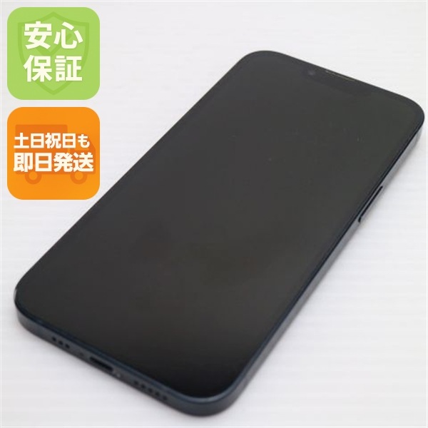 良品中古 SIMフリー iPhone13 512GB ミッドナイト 白ロム 本体 即日発送 土日祝発送OK 170