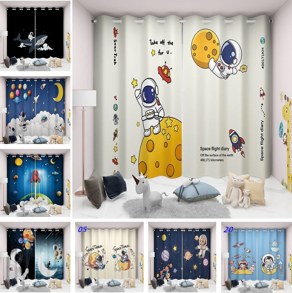 韓国ファッション 子供用 カーテン 宇宙旅行 遮光カーテン断熱 遮光 省エネ UVカット防音 断熱 インテリア雑貨 高級 部屋の組み合わせ可爱