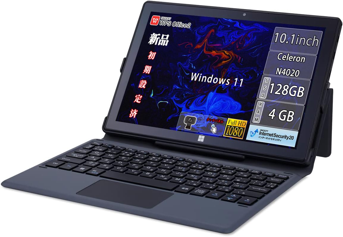 GM-JAPAN ノートパソコン Windows 11 Office搭載 575g 10.1インチ 2in1 タブレット メモリ 4GB/SSD 128GB/日本語キーボード/Celeron/WIFI