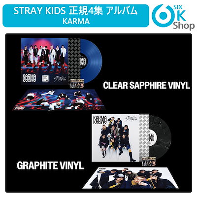 K-POP・アジア Stray kids KARMA CLEAR SAPPHIRE Vinyl Stray Kids KARMA (CLEAR SAPPHIRE VINYL) - PRESALE | eBay