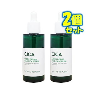 グリーンダーママイルドシカセラム, 50mL, 1+1