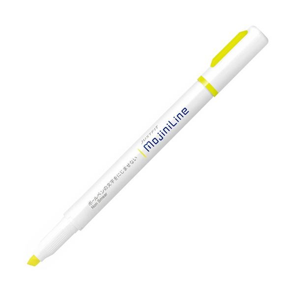【代引可】 蛍光ペン （まとめ）ゼブラ ジャストフィットモジニライン 1セット（10本）10セット WKS22-Y 黄 筆記具