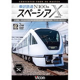 満州アーカイブス 「満鉄記録映画集」第6巻 [DVD] 91aqDUlX0sL.jpg_BO30,255,255,