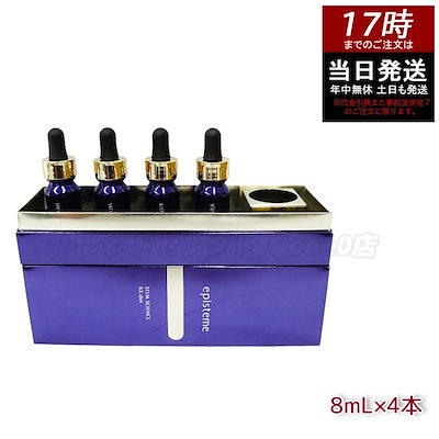 チューリップ＆ハチさん♡ベビーヘアクリップ ヘアゴム ハンドメイド