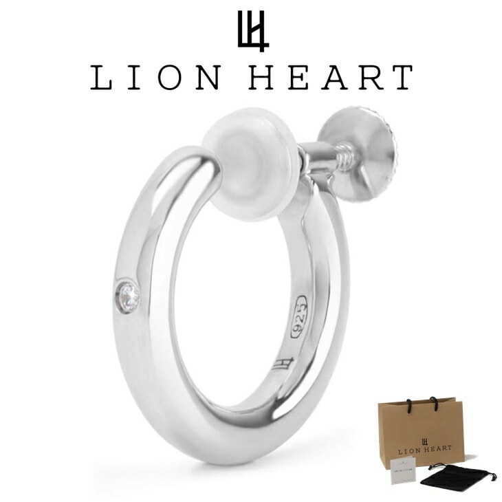 イヤリング メンズ レディース シルバー イヤリング プレーン LH for Gift ジルコニア SV925 LH-1ER029 メンズイヤリング 片耳用 1点 【ネコポス】