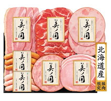 Qoo10 – 「厳選マルシェ」のショップページです。
