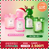 Qoo10] Loewe ロエベ 香水 ミニチュアセット 7ml×