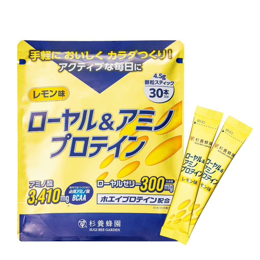 ローヤル＆アミノプロテイン