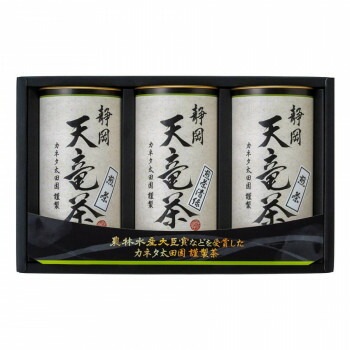 静岡 天竜茶 【67%OFF!】 人気急上昇 CLZ-30