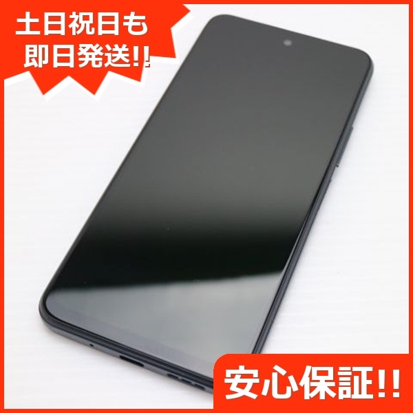 新品同様 Redmi Note 10 JE XIG02 グラファイトグレー 白ロム 本体 即日発送 土日祝発送OK 44
