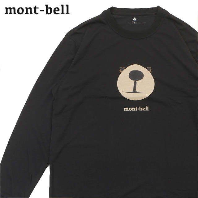 モンベル mont-bell WIC.L/ST モンタベア フェイス ロングスリーブ 1114773 アウトドア 202-001338-051 5,899円