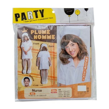 PLUME HOMME 男性用コスチューム ナース 7177