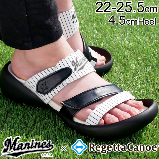 リゲッタカヌー レディース サンダル 千葉ロッテマリーンズ 12球団コラボシューズ プロ野球 疲れない コンフォートサンダル 履きやすい 厚底サンダル 靴 BCEG5224LM ホワイトブラック 白