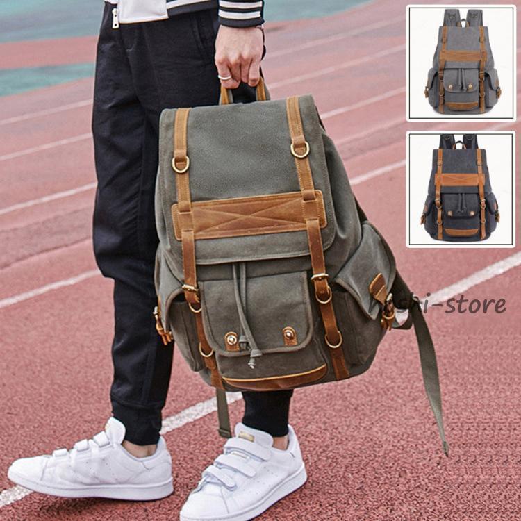 アウトドア 通勤 旅行 通学 メンズバック メンズ 帆布バッグ おしゃれ 大容量 鞄 ビンテージ [期間限定30%値下げ]キャンバス バックパック デイパック満2件で20O円引き リュックサック 4,541円